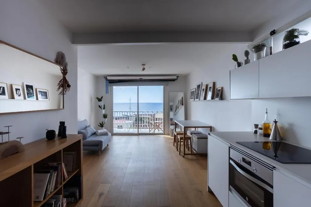 Apartamento La Panoramica Del Mar Tarragona